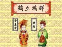 哈尔滨市道外区簇佳网络工作室