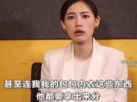 哈尔滨市道外区簇佳网络工作室