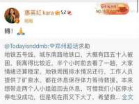 哈尔滨市道外区簇佳网络工作室