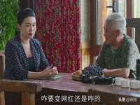哈尔滨市道外区簇佳网络工作室