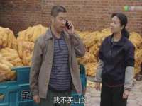 哈尔滨市道外区簇佳网络工作室