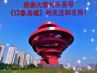 哈尔滨市道外区簇佳网络工作室