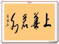 哈尔滨市道外区簇佳网络工作室