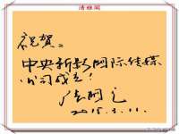 哈尔滨市道外区簇佳网络工作室