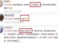 哈尔滨市道外区簇佳网络工作室