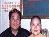 哈尔滨市道外区簇佳网络工作室