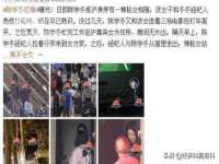 哈尔滨市道外区簇佳网络工作室