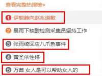 哈尔滨市道外区簇佳网络工作室