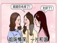 哈尔滨市道外区簇佳网络工作室