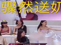 哈尔滨市道外区簇佳网络工作室