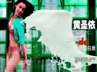 哈尔滨市道外区簇佳网络工作室