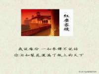 哈尔滨市道外区簇佳网络工作室