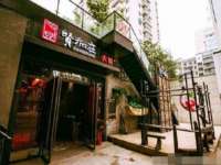 哈尔滨市道外区簇佳网络工作室