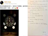 哈尔滨市道外区簇佳网络工作室