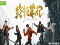 哈尔滨市道外区簇佳网络工作室