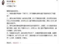 哈尔滨市道外区簇佳网络工作室