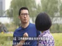哈尔滨市道外区簇佳网络工作室
