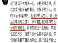 哈尔滨市道外区簇佳网络工作室