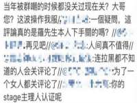 哈尔滨市道外区簇佳网络工作室