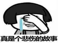 哈尔滨市道外区簇佳网络工作室