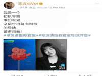 哈尔滨市道外区簇佳网络工作室