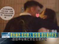 哈尔滨市道外区簇佳网络工作室