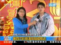 哈尔滨市道外区簇佳网络工作室