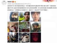 哈尔滨市道外区簇佳网络工作室