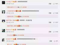 哈尔滨市道外区簇佳网络工作室