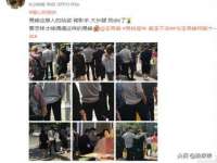 哈尔滨市道外区簇佳网络工作室