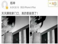 哈尔滨市道外区簇佳网络工作室