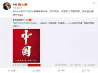 哈尔滨市道外区簇佳网络工作室