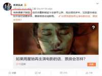 哈尔滨市道外区簇佳网络工作室