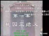 哈尔滨市道外区簇佳网络工作室