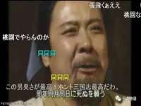 哈尔滨市道外区簇佳网络工作室