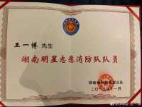 哈尔滨市道外区簇佳网络工作室