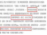 哈尔滨市道外区簇佳网络工作室
