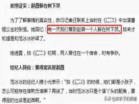 哈尔滨市道外区簇佳网络工作室