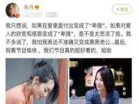 哈尔滨市道外区簇佳网络工作室