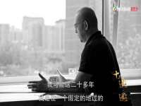 哈尔滨市道外区簇佳网络工作室