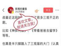 哈尔滨市道外区簇佳网络工作室