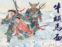 哈尔滨市道外区簇佳网络工作室