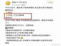 哈尔滨市道外区簇佳网络工作室