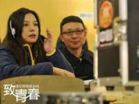 哈尔滨市道外区簇佳网络工作室