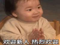 哈尔滨市道外区簇佳网络工作室