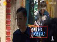 哈尔滨市道外区簇佳网络工作室