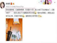 哈尔滨市道外区簇佳网络工作室