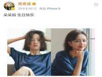 哈尔滨市道外区簇佳网络工作室