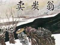 哈尔滨市道外区簇佳网络工作室