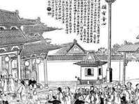 哈尔滨市道外区簇佳网络工作室